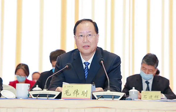 中共湖南省委副書記、省長毛偉明講話.jpg