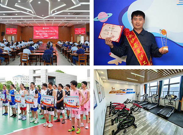 【頂立科技工會】 創(chuàng)新民主管理，助力企業(yè)發(fā)展 (3).jpg